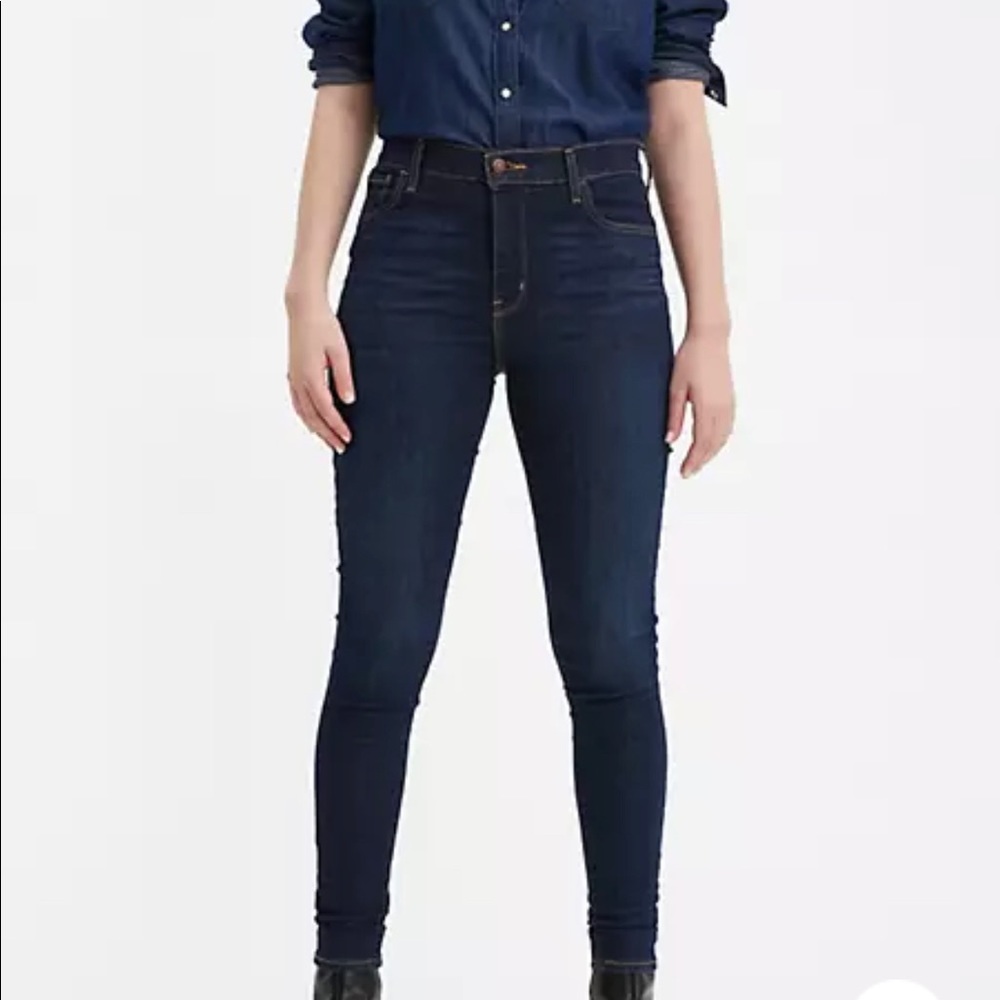 High rise super skinny jeans